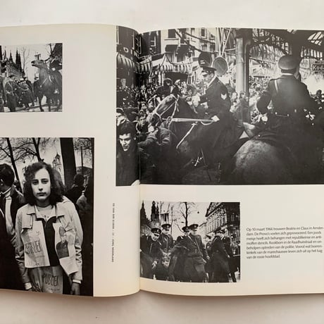Jong Nederland / Ed van der Elsken