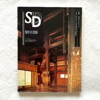 東北ナイススペース 、デイビッド・チッパーフィールド / SD324