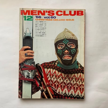MEN'S CLUB メンズクラブ 60号