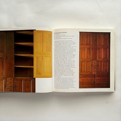 Shaker Design  /  June Sprigg