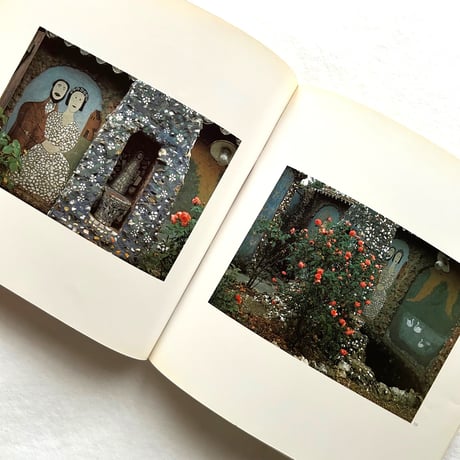 Raymond Isidore dit Picassiette de Chartres / C. Prevost