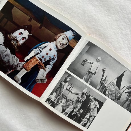 Contemporary Hungarian Puppet Theatre / Gyorgy Szilagyi