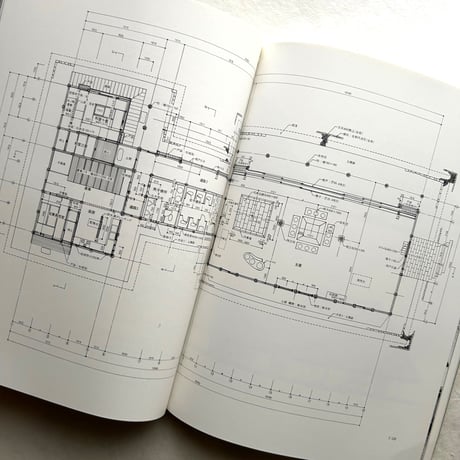現代の民家　播磨屋本店円山店（学芸和風建築叢書）/ 建築フォーラム