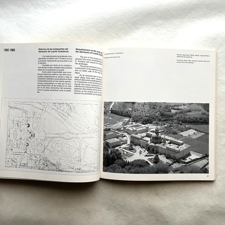 J. I. Linazasoro / J. I. Linazasoro , Simon Marchan Fiz