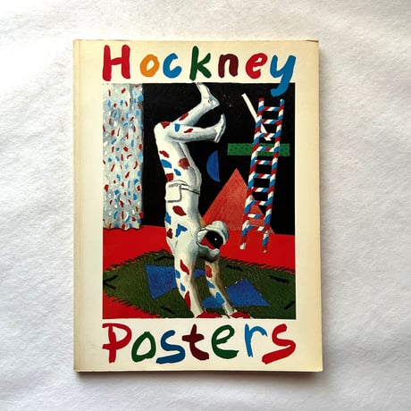 davidhockney | STORES