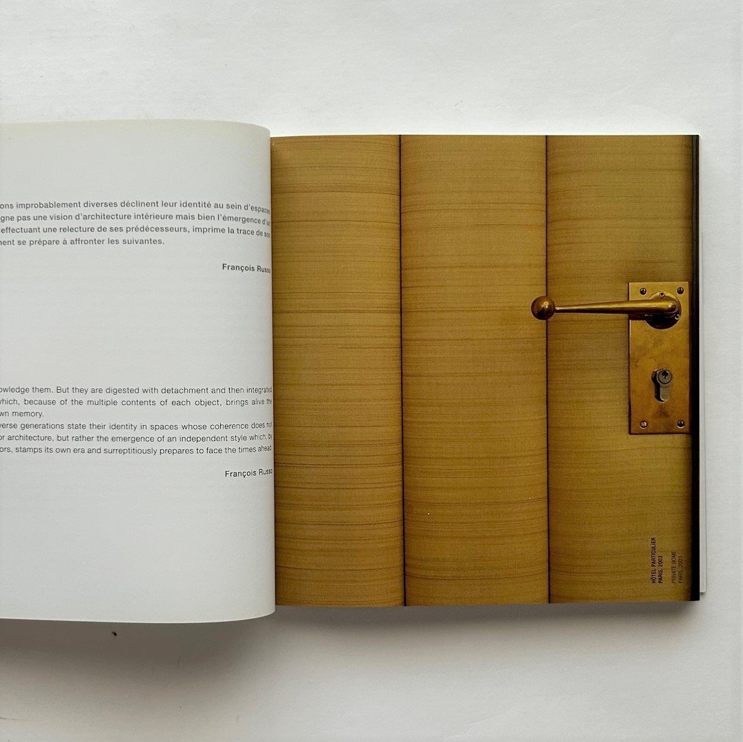 ANDRÉE PUTMAN アンドレ•プットマン COMPLETE WORKS Andrée Putman アンドレ・プットマン | 本まるさんかくしかく