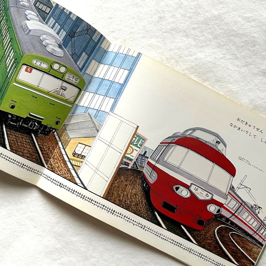 6913f86d8e735fdaf97dcc41
