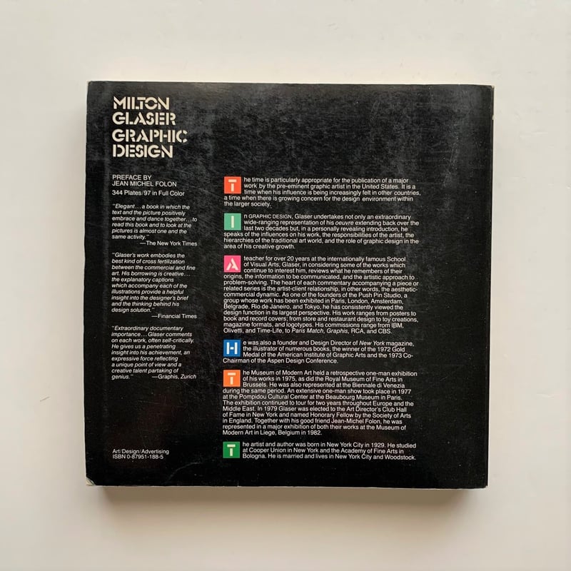 Milton Glaser Graphic Design | 本まるさんかくしかく