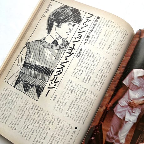 MEN'S CLUB メンズクラブ 117