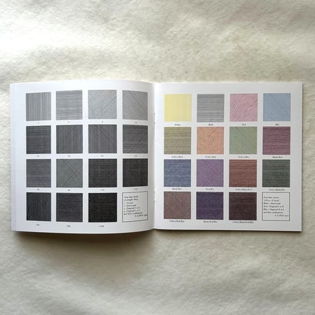 Four Basic Kinds of Lines & Colour / ソル・ルウィット