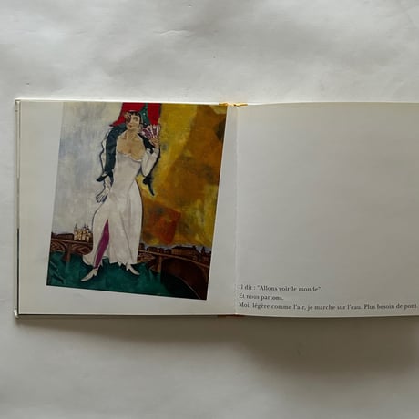 Marc chagall   マルク・シャガール
