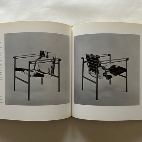 ル・コルビュジェの家具