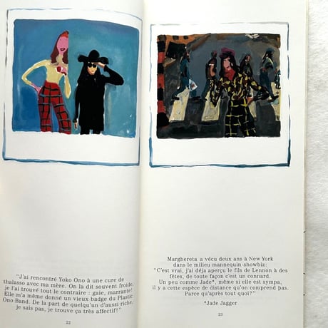 Polaroids de Jeunes Filles / ジャン＝フィリップ・デローム
