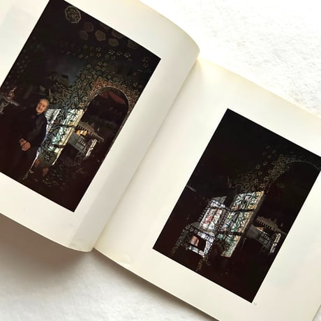 Raymond Isidore dit Picassiette de Chartres / C. Prevost