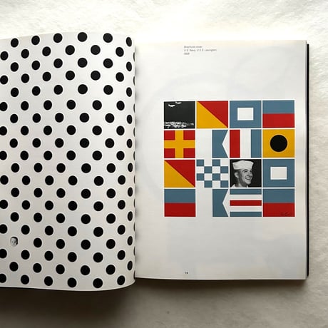 A Designer’s Art / Paul Rand