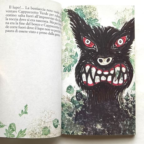 Cappuccetto Rosso, Verde, Giallo, Blu e Bianco / Bruno Munari