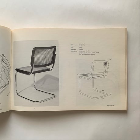 Stoelen, chairs, chaises, stühlen, sedi.　/ Jong, Harm de.