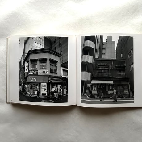路地を抜けると 神田 / 松村明
