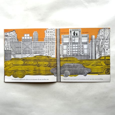 Bruno Munari Cappuccetto Giallo / Bruno Munari