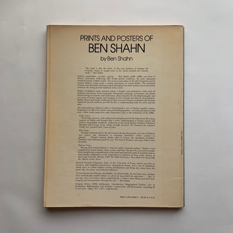 Prints and Posters of Ben Shahn