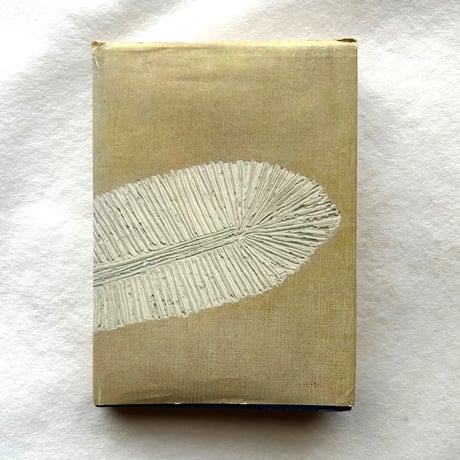 旅と味 / 戸塚文子 著、赤穴桂子 装画