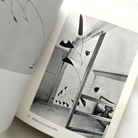 Calder / Fondation Maeght