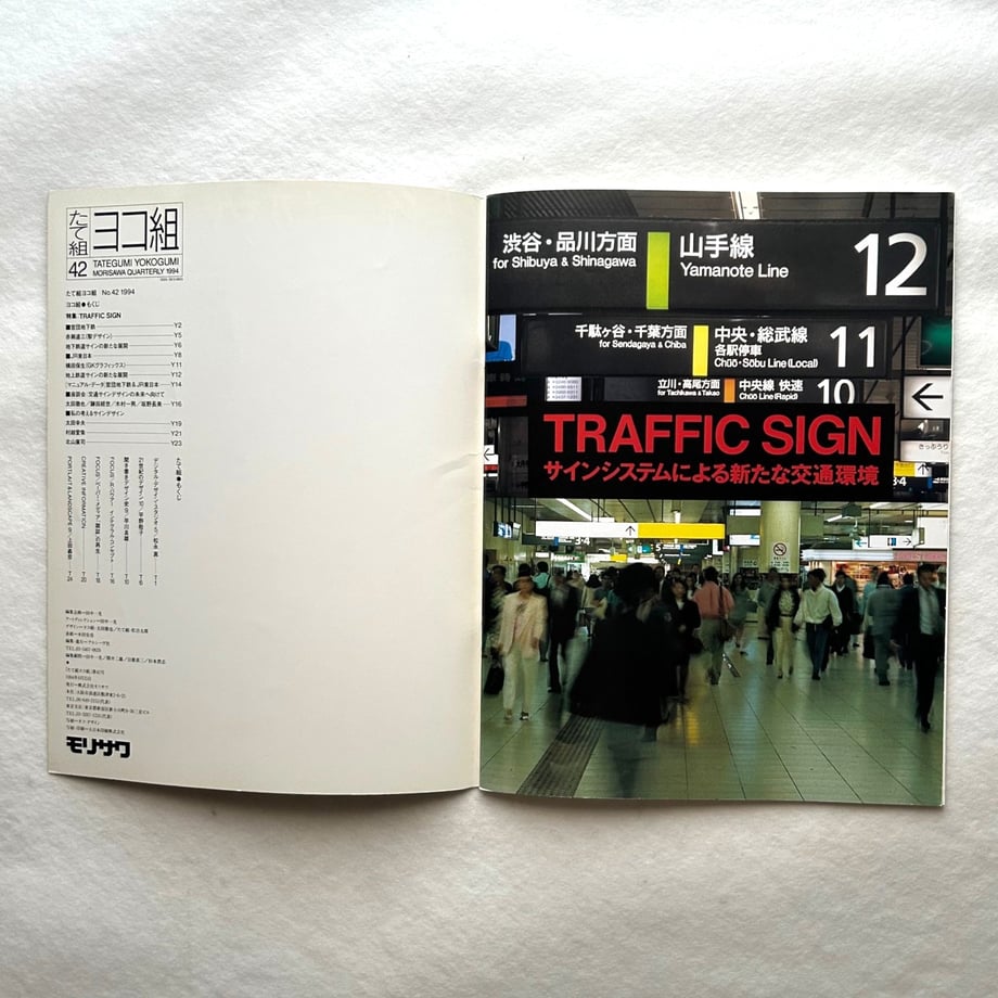 6a1fd005ebcaaf2499258cf3