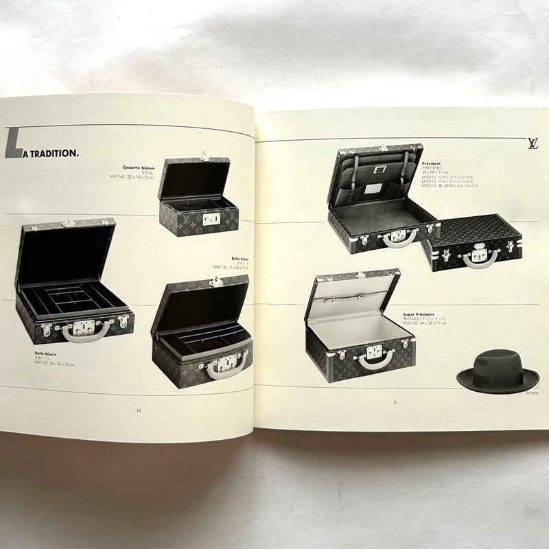 その他 Louis Vuitton Le catalogue Le catalogue Louis Vuitton 1987-1988 / ルイ・ヴィトン
