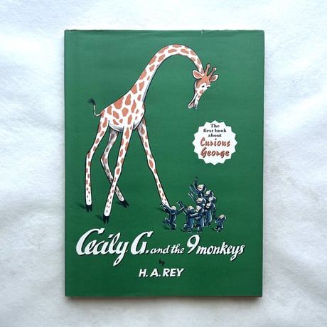 Cecily G. and the 9 Monkeys (Curious George) / H. A. Rey