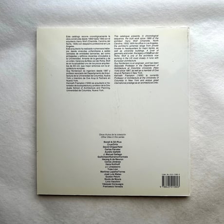 Harry Wolf / Harry Wolf, Kenneth Frampton, Guy Nordenson