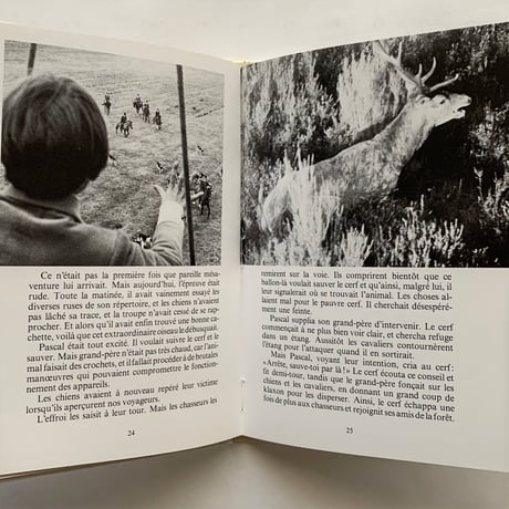 気球の旅 / Albert Lamorisse