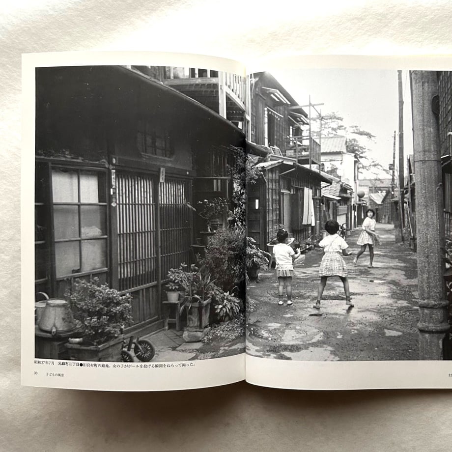 694d577f921a70bea1dbd507