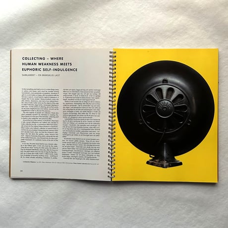 「プラスチックの歴史とデザイン」展  / ストックホルム文化センター