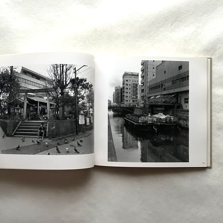 路地を抜けると 神田 / 松村明
