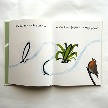 Apprends-moi les lettres / Francesco Pittau & Bernadette Gervais 古書