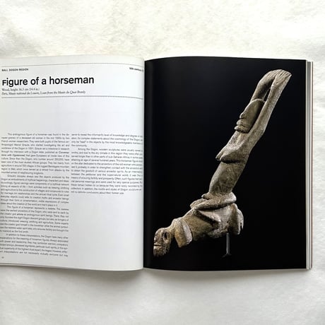 African Art  　/  　Stefan Eisenhofer、Norbert Wolf