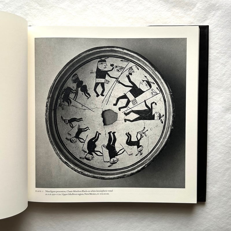 Within the Underworld Sky ( 冥界の空の中で、ミンブレズの陶器芸術の