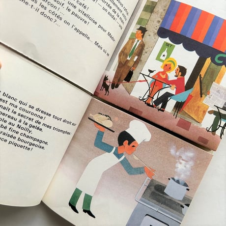 Cherche Mon Metier / Henriette Filloux　古書