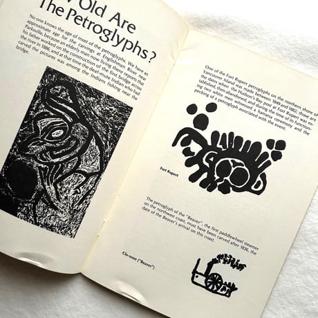 Guide to Indian Rock Carvings of the Pacific Northwest Coast / Beth Hill