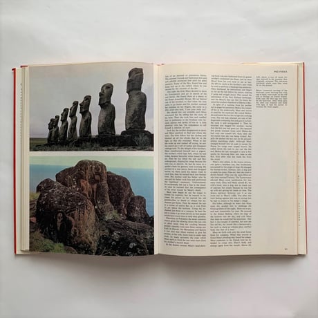 Oceanic Mythology