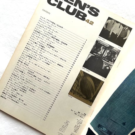 MEN'S CLUB メンズクラブ 42