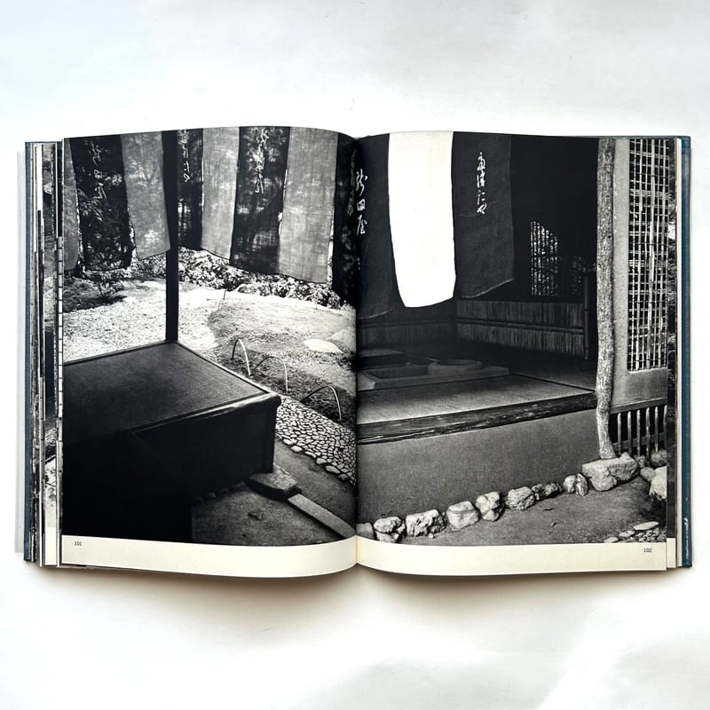 桂離宮 島田貫一郎写真集 /島田貫一郎 (著) | 本まるさんかくしかく