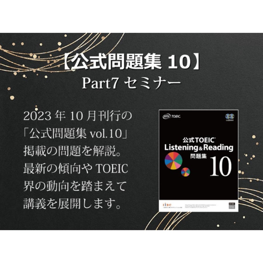 664c23874adcc200318b6280