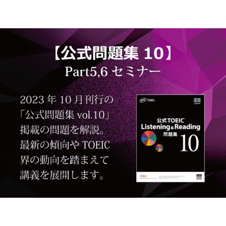 664c23874adcc200318b6280