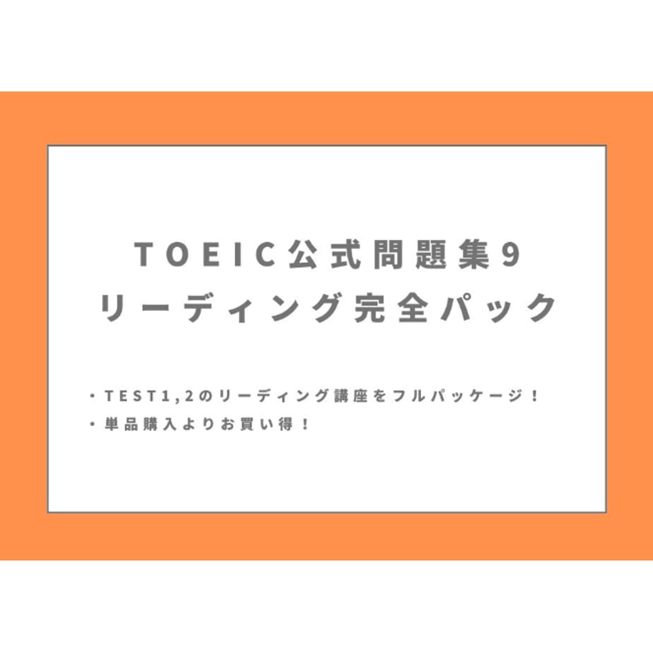 661a4197a29c4f06c0a19ca7