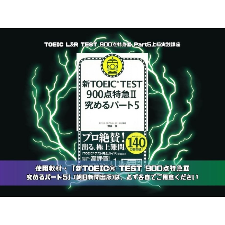 6789e1d890ba2b002d789dbe