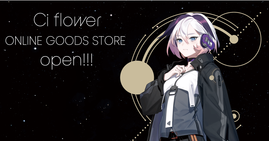 NEWS | Ci flower ONLINE GOODS STORE