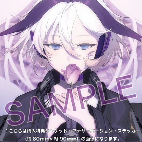 Ci flower CD『Ci flower MASTERPIECE』