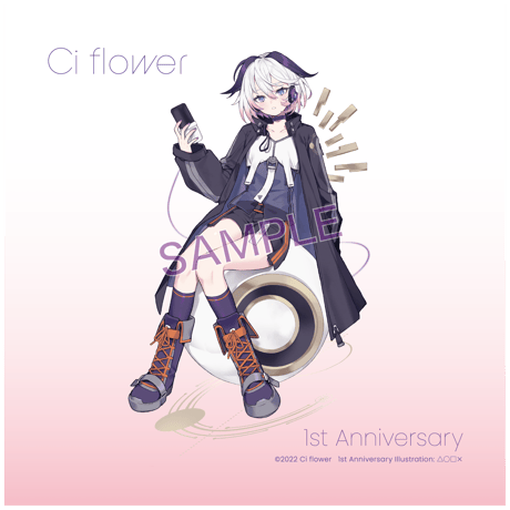1stanniversary | STORES