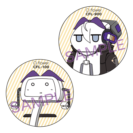 Ci flower ONLINE GOODS STORE